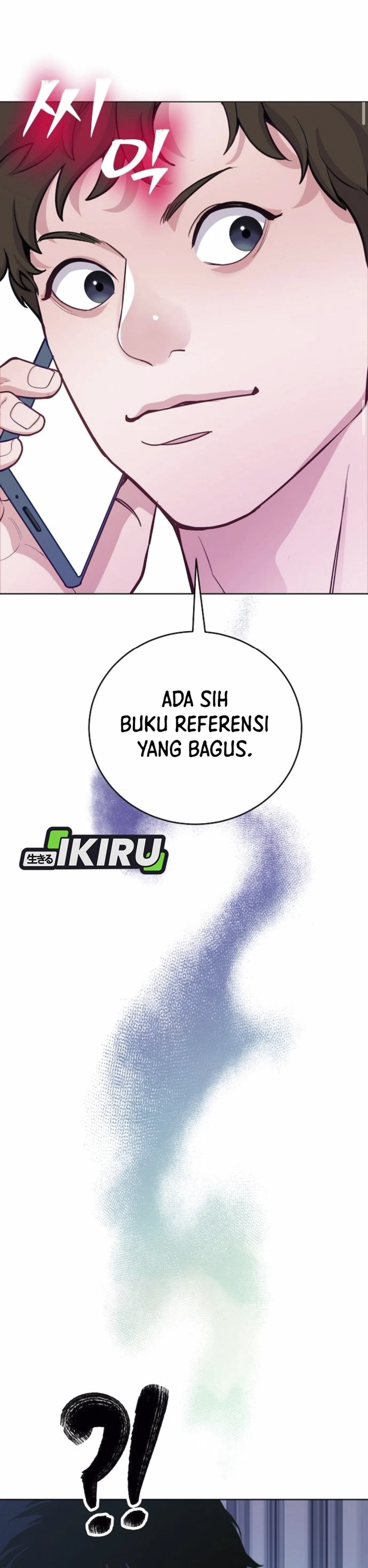 The Ordinary Lawyer’s Subspace Chapter 08 Gambar 14