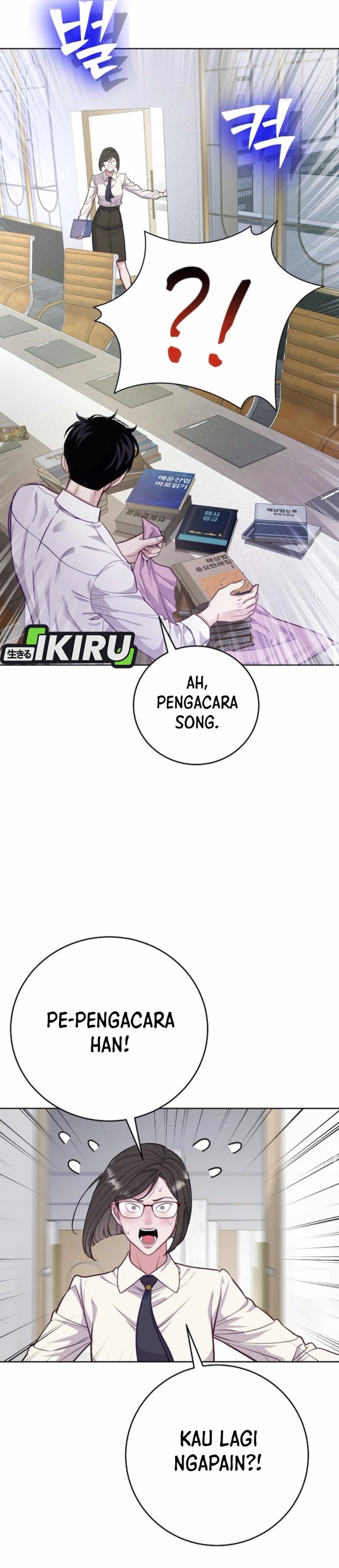 The Ordinary Lawyer’s Subspace Chapter 08 Gambar 18