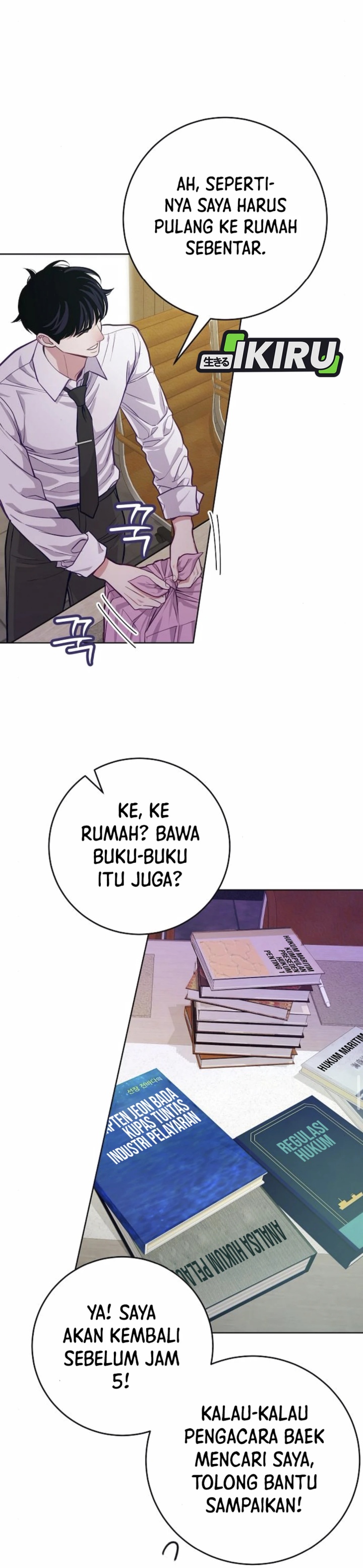 The Ordinary Lawyer’s Subspace Chapter 08 Gambar 19