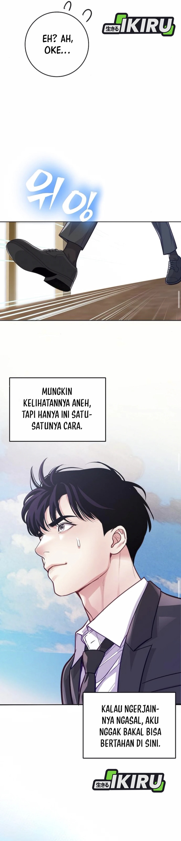 The Ordinary Lawyer’s Subspace Chapter 08 Gambar 20