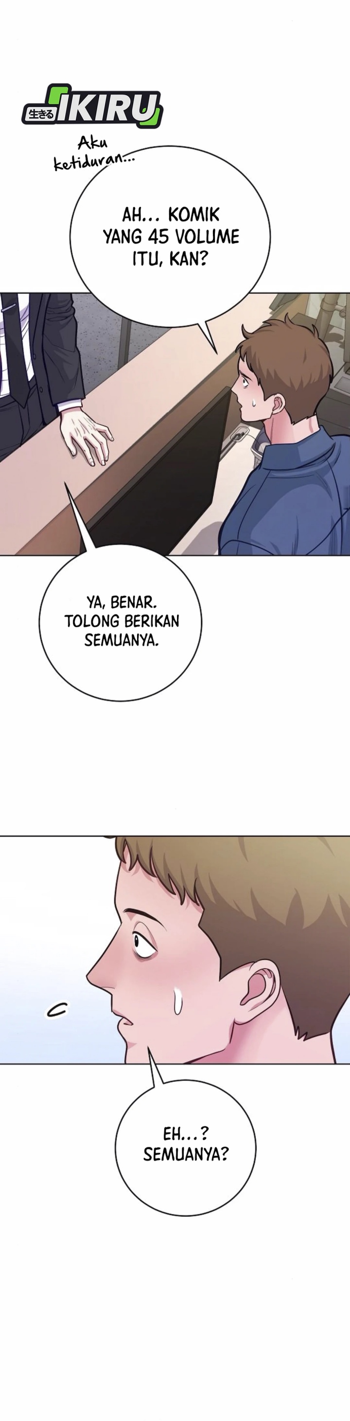 The Ordinary Lawyer’s Subspace Chapter 08 Gambar 24
