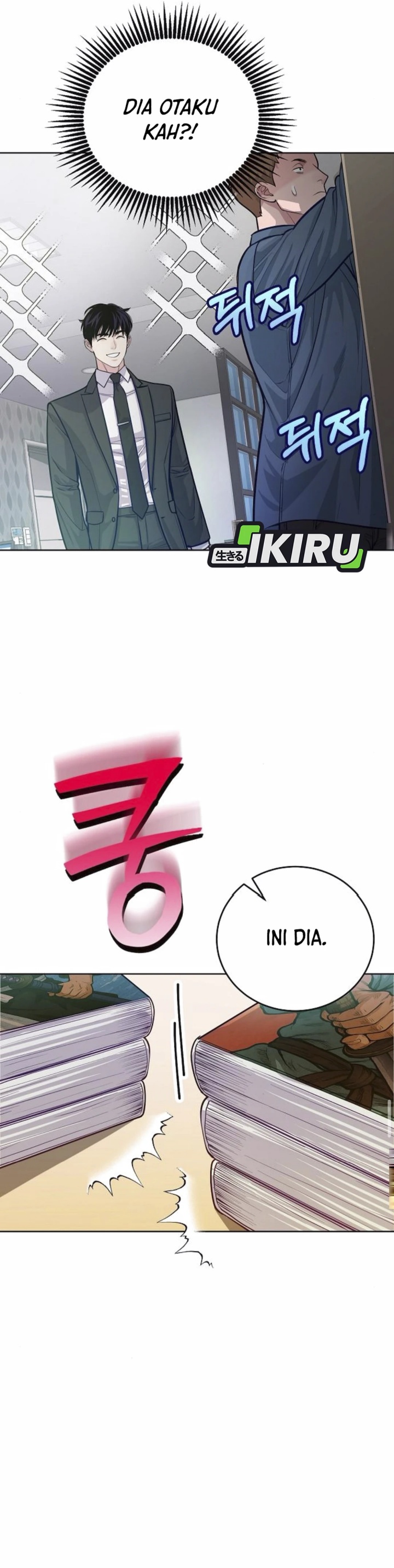 The Ordinary Lawyer’s Subspace Chapter 08 Gambar 25