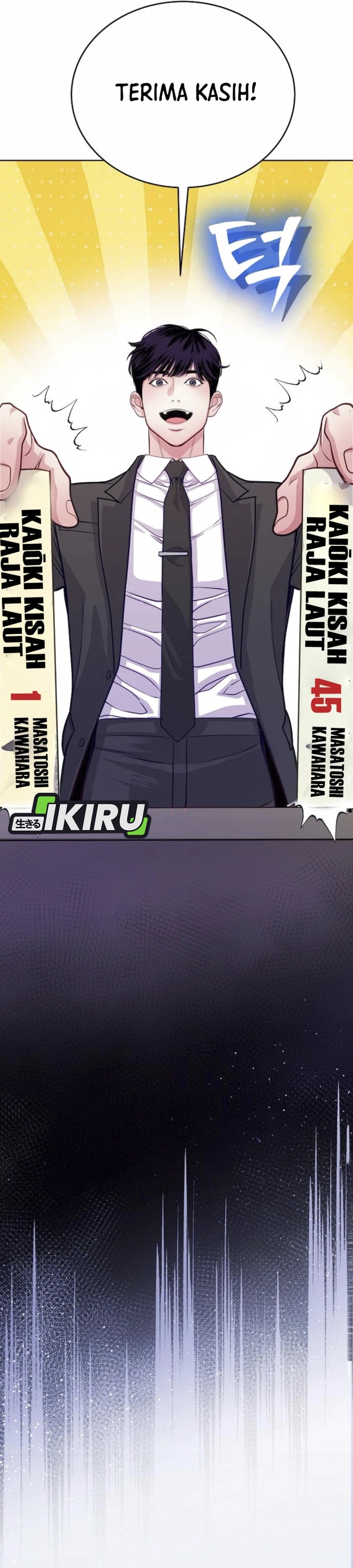 The Ordinary Lawyer’s Subspace Chapter 08 Gambar 26