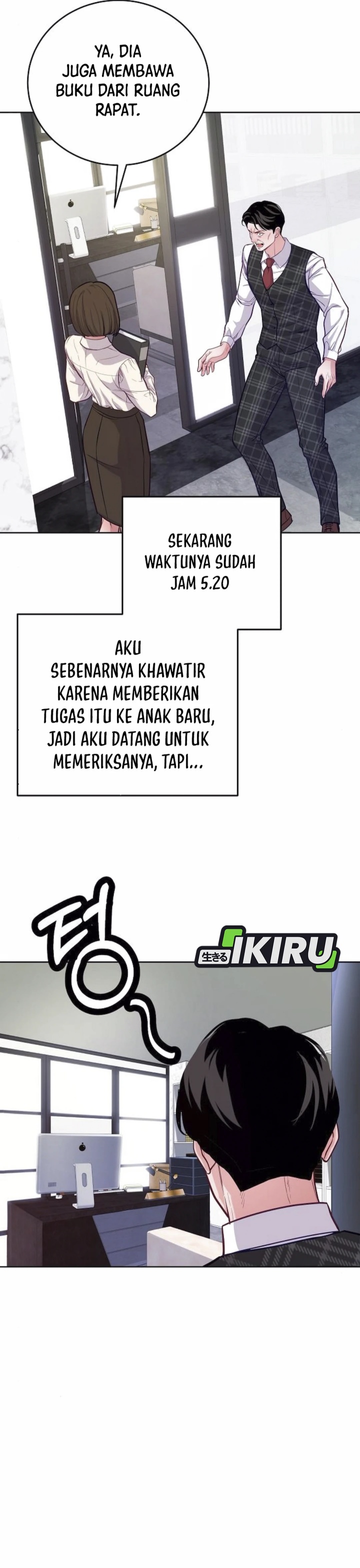 The Ordinary Lawyer’s Subspace Chapter 08 Gambar 28