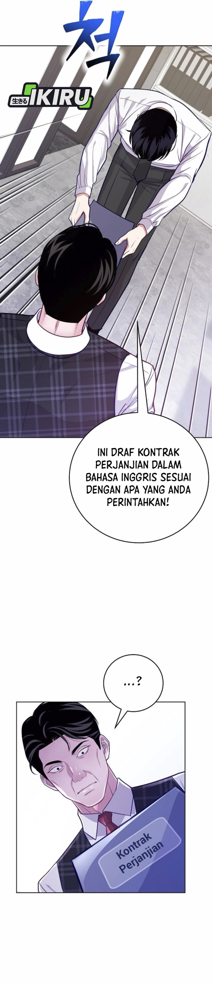 The Ordinary Lawyer’s Subspace Chapter 08 Gambar 33