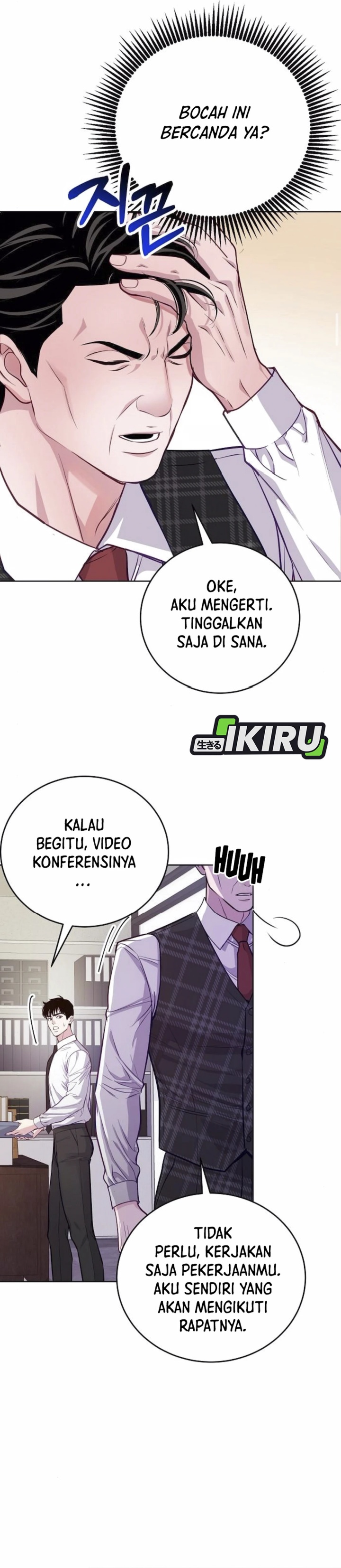 The Ordinary Lawyer’s Subspace Chapter 08 Gambar 35