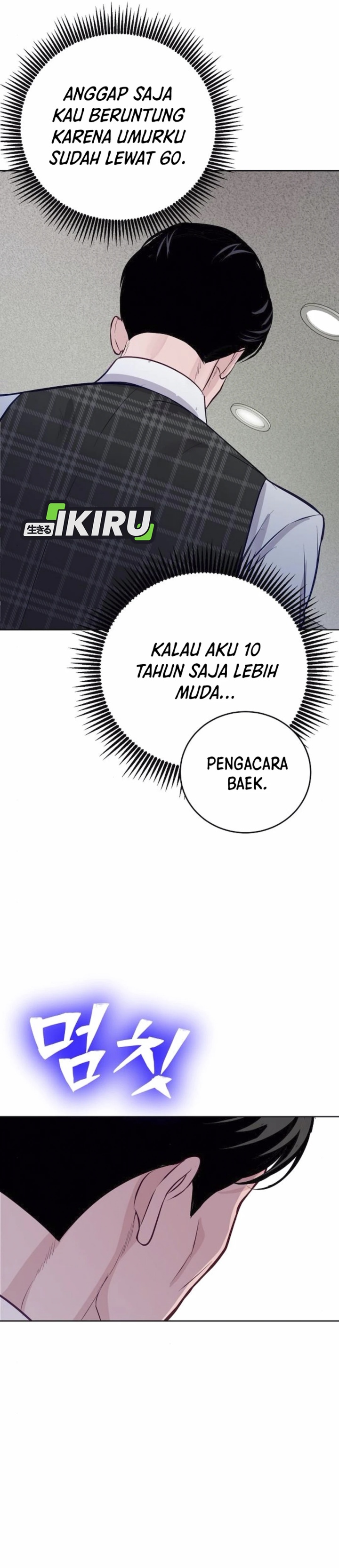 The Ordinary Lawyer’s Subspace Chapter 08 Gambar 37
