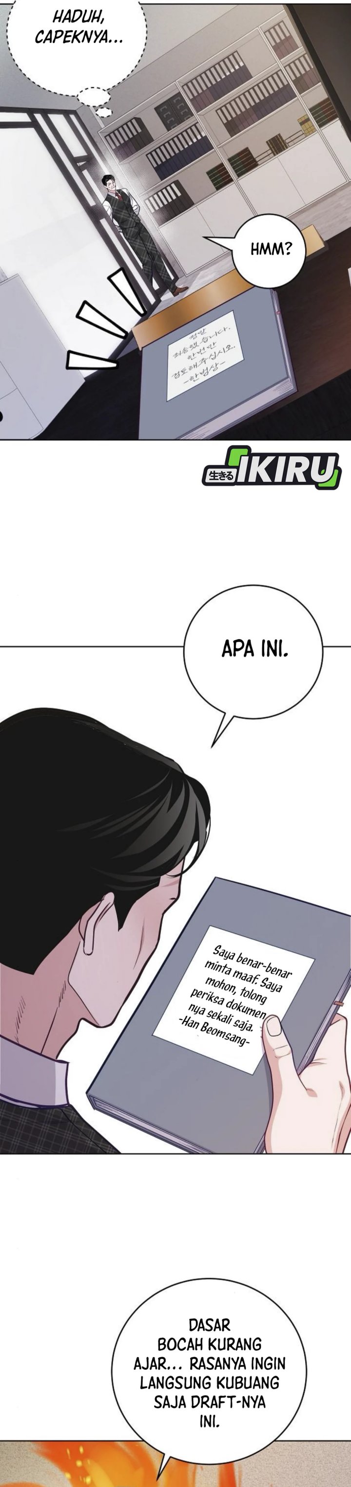 The Ordinary Lawyer’s Subspace Chapter 09 Gambar 17