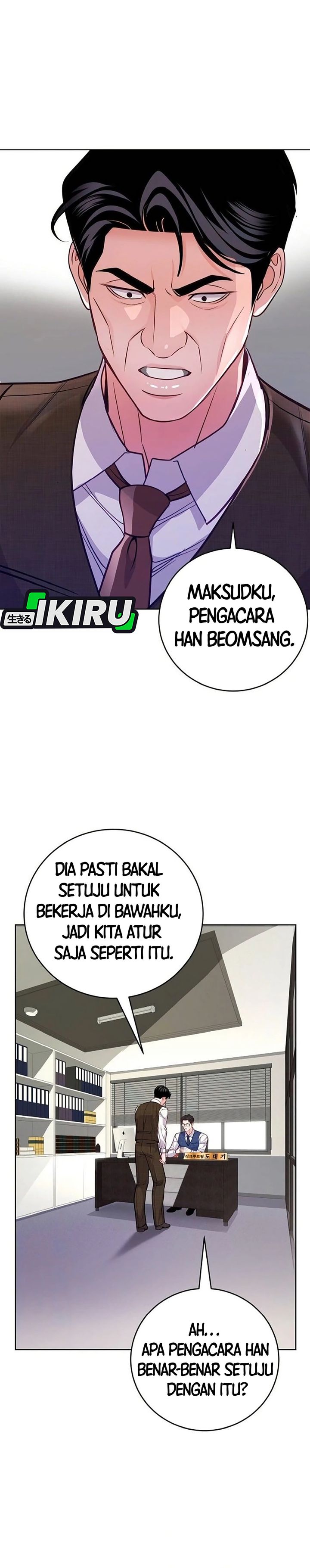 The Ordinary Lawyer’s Subspace Chapter 11 Gambar 2