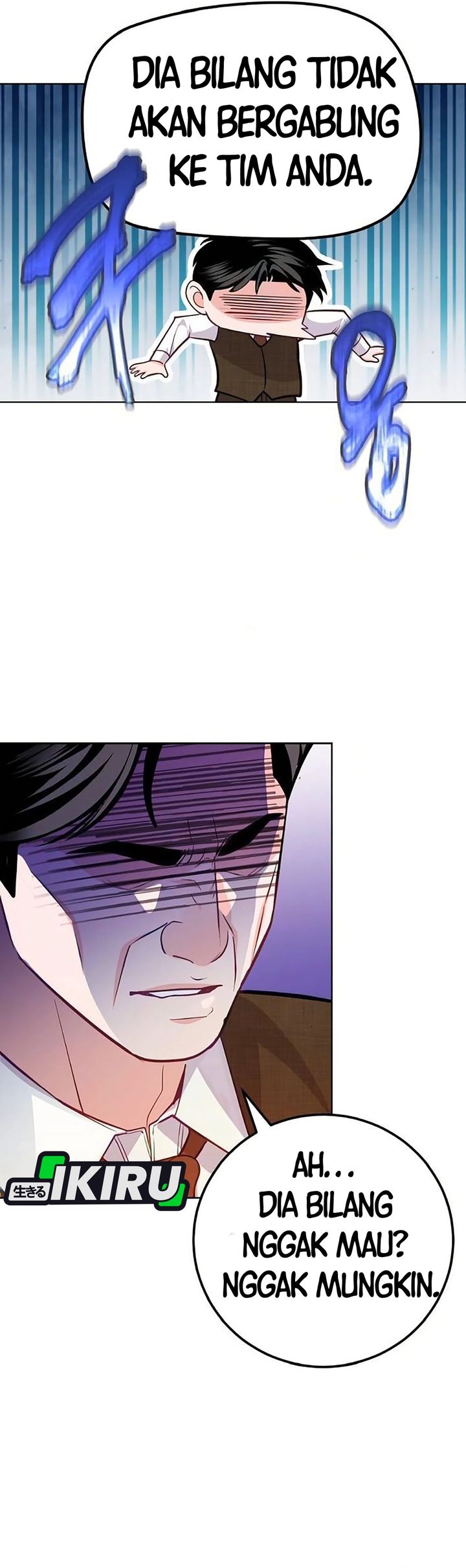 The Ordinary Lawyer’s Subspace Chapter 11 Gambar 4