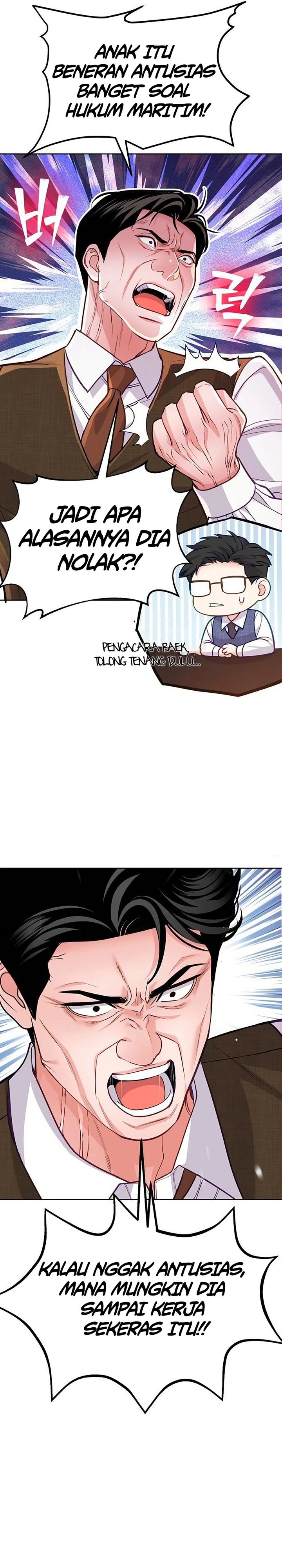 The Ordinary Lawyer’s Subspace Chapter 11 Gambar 5