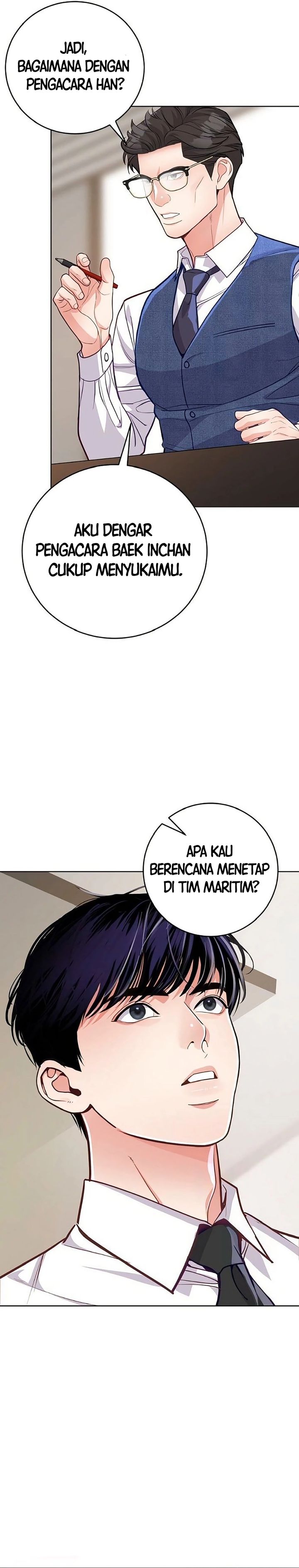 The Ordinary Lawyer’s Subspace Chapter 11 Gambar 7