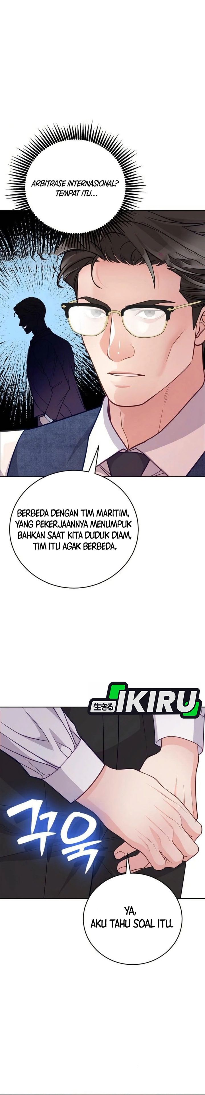 The Ordinary Lawyer’s Subspace Chapter 11 Gambar 10