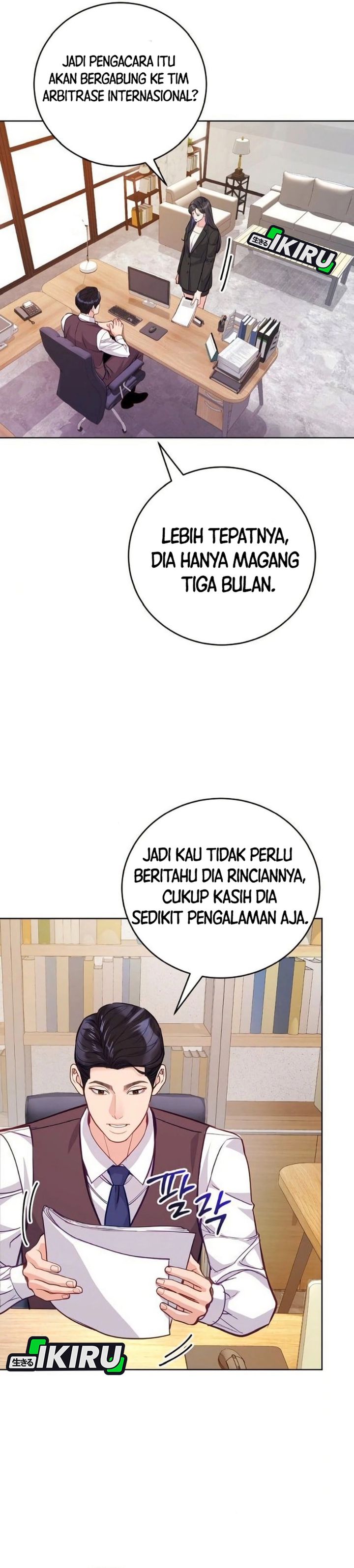 The Ordinary Lawyer’s Subspace Chapter 11 Gambar 18