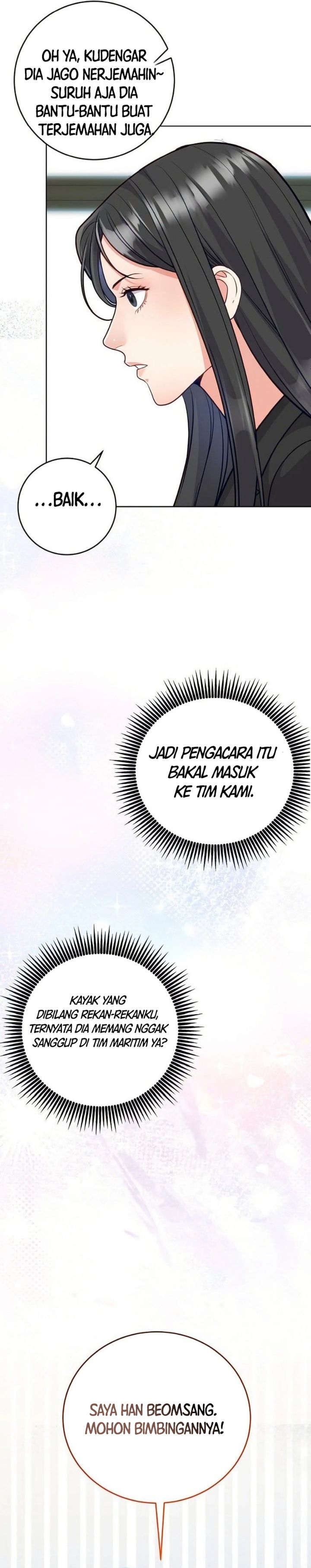 The Ordinary Lawyer’s Subspace Chapter 11 Gambar 19
