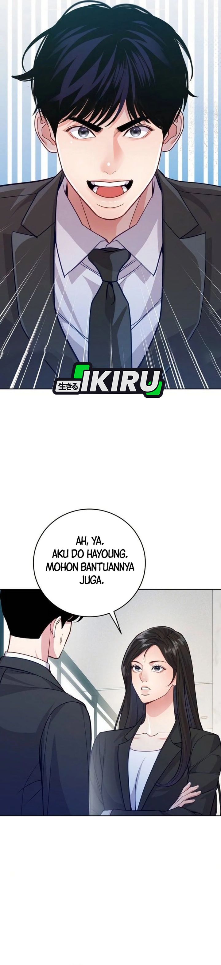 The Ordinary Lawyer’s Subspace Chapter 11 Gambar 20