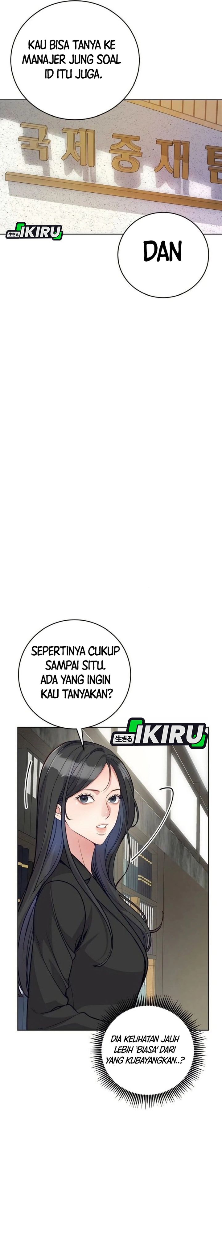 The Ordinary Lawyer’s Subspace Chapter 11 Gambar 22