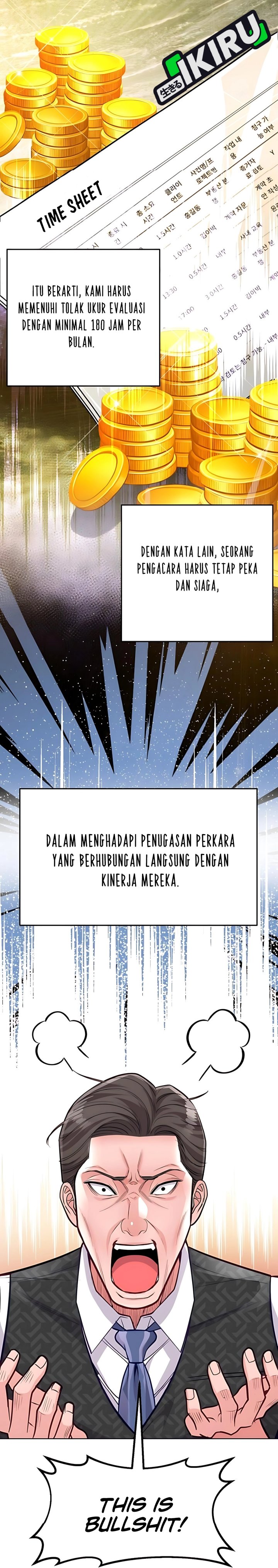The Ordinary Lawyer’s Subspace Chapter 13 Gambar 3