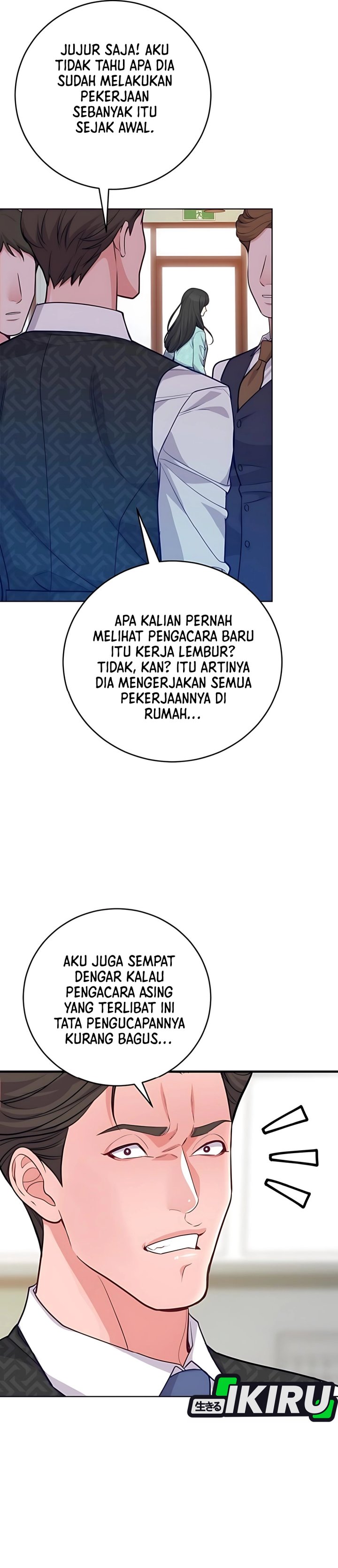 The Ordinary Lawyer’s Subspace Chapter 13 Gambar 8