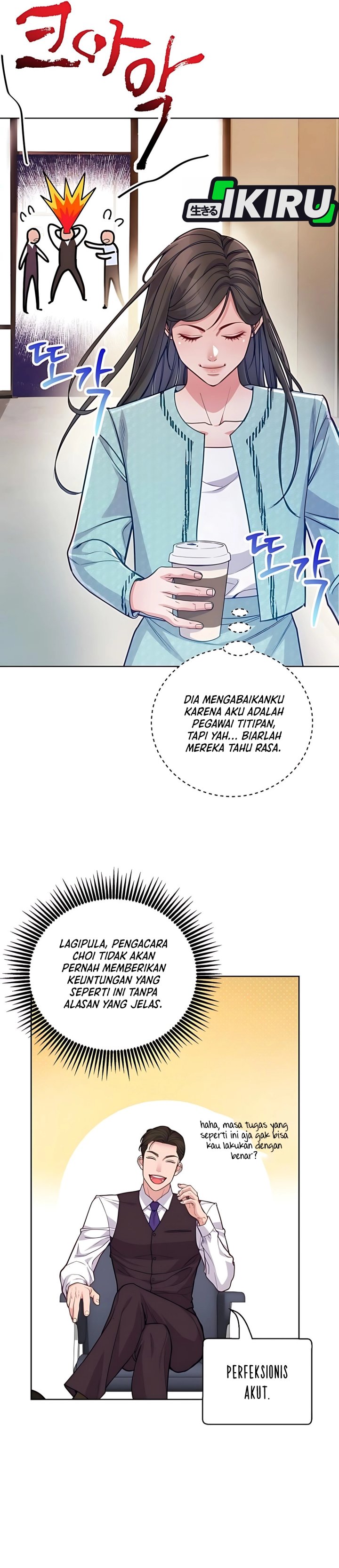 The Ordinary Lawyer’s Subspace Chapter 13 Gambar 11