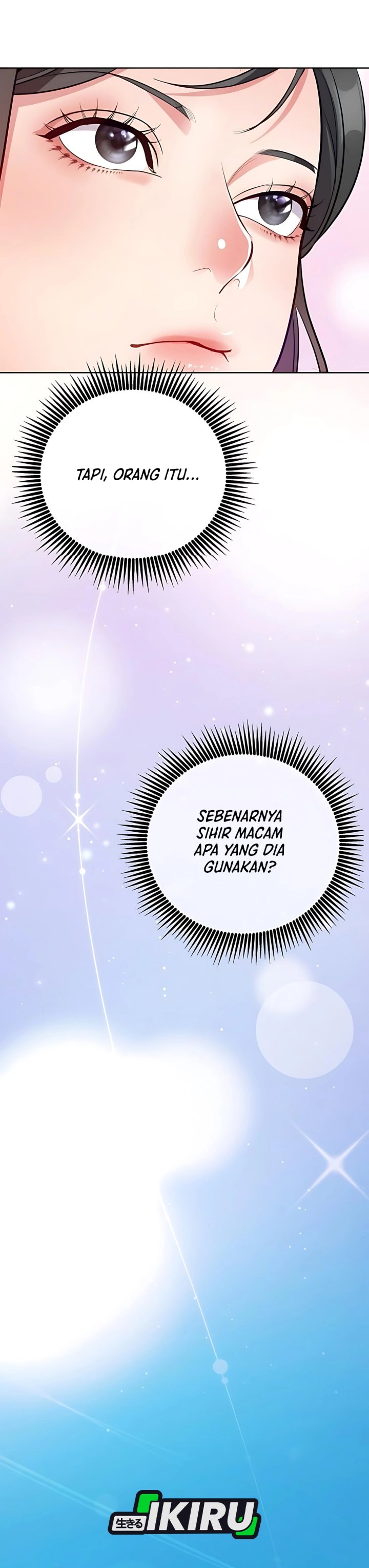 The Ordinary Lawyer’s Subspace Chapter 13 Gambar 12
