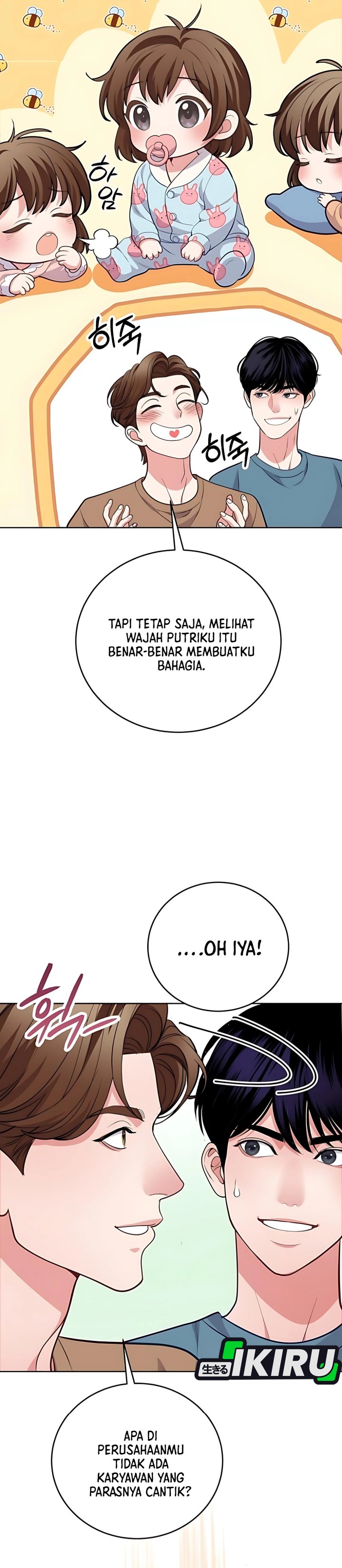 The Ordinary Lawyer’s Subspace Chapter 13 Gambar 16