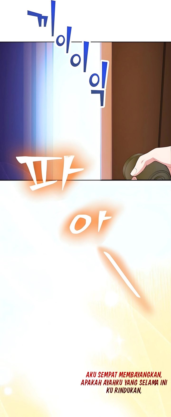 The Ordinary Lawyer’s Subspace Chapter 13 Gambar 28