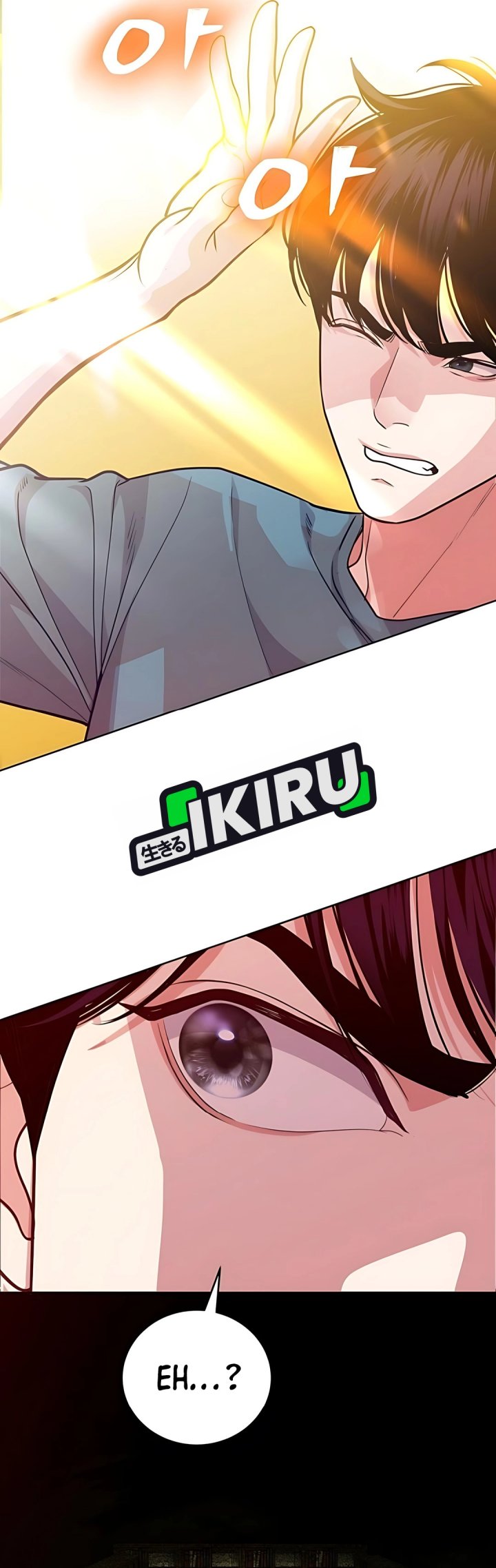 The Ordinary Lawyer’s Subspace Chapter 13 Gambar 30