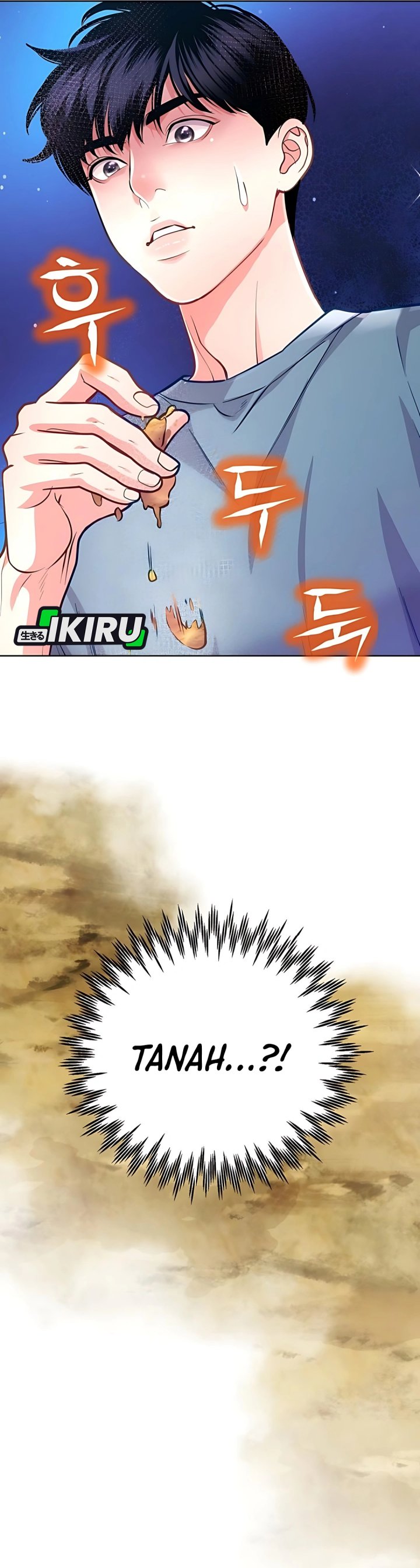 The Ordinary Lawyer’s Subspace Chapter 14 Gambar 2