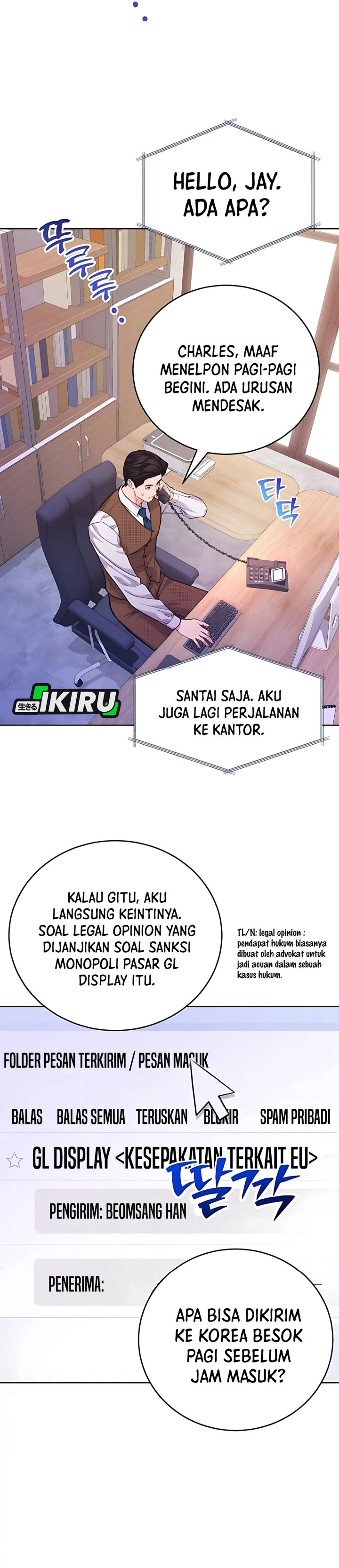 The Ordinary Lawyer’s Subspace Chapter 14 Gambar 9