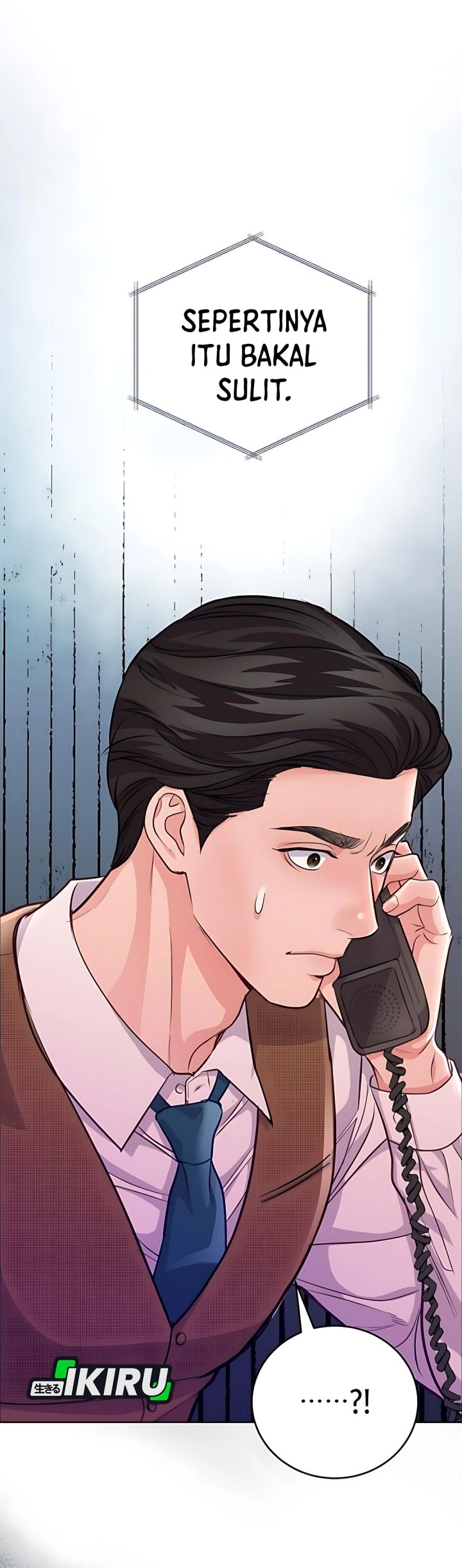 The Ordinary Lawyer’s Subspace Chapter 14 Gambar 10