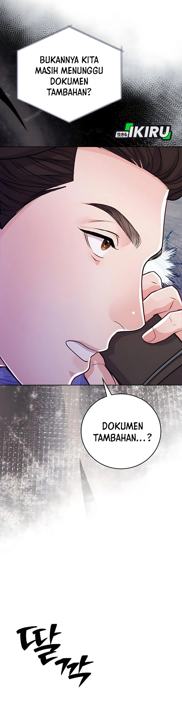 The Ordinary Lawyer’s Subspace Chapter 14 Gambar 11