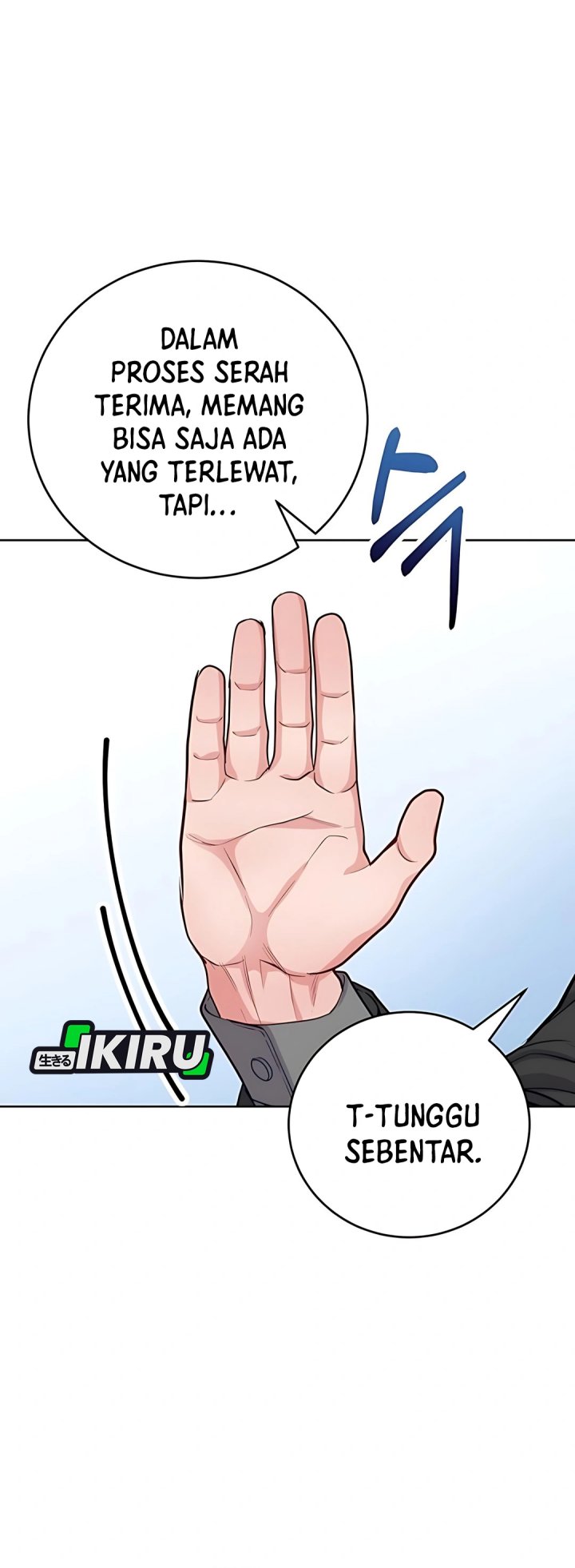 The Ordinary Lawyer’s Subspace Chapter 14 Gambar 16