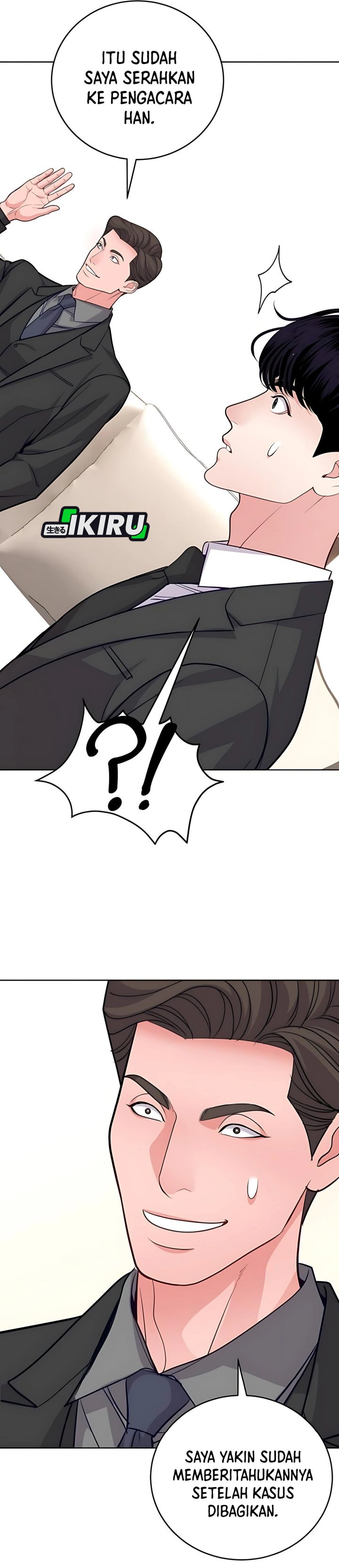 The Ordinary Lawyer’s Subspace Chapter 14 Gambar 17