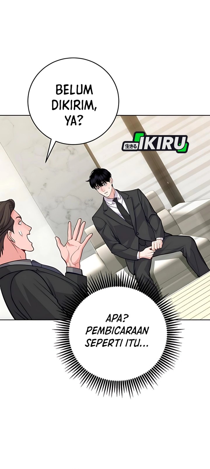 The Ordinary Lawyer’s Subspace Chapter 14 Gambar 18