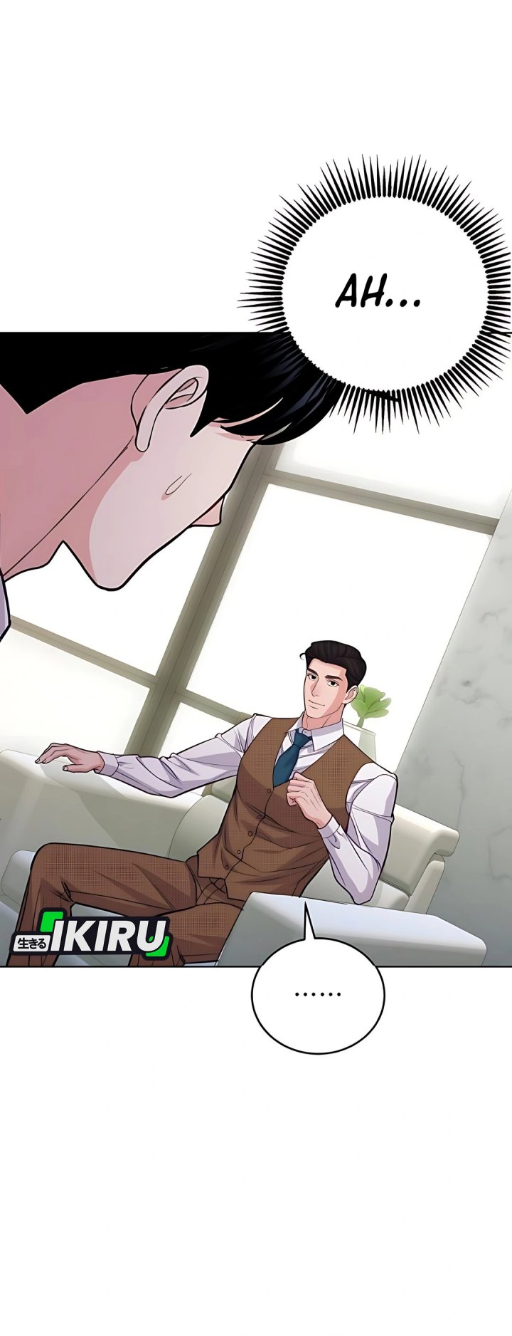 The Ordinary Lawyer’s Subspace Chapter 14 Gambar 20