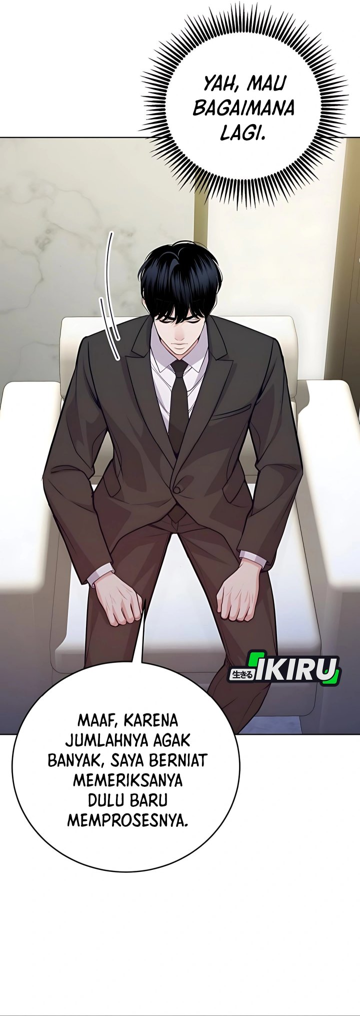 The Ordinary Lawyer’s Subspace Chapter 14 Gambar 21