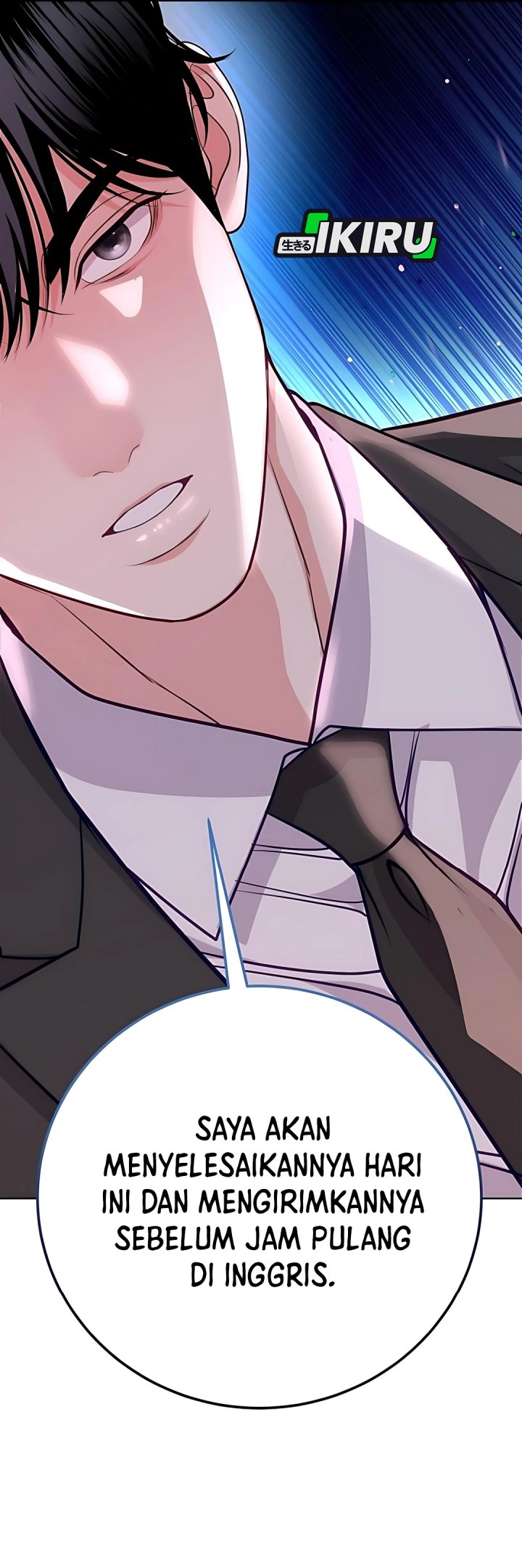 The Ordinary Lawyer’s Subspace Chapter 14 Gambar 22