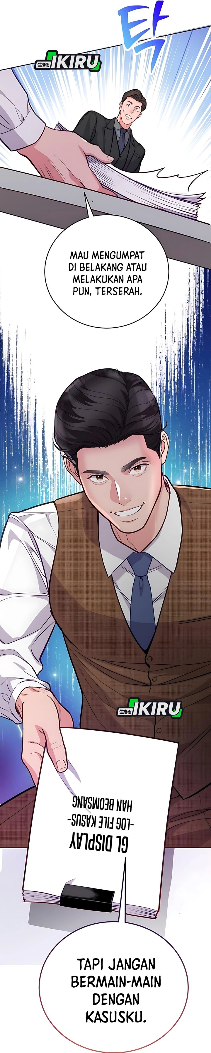 The Ordinary Lawyer’s Subspace Chapter 14 Gambar 27