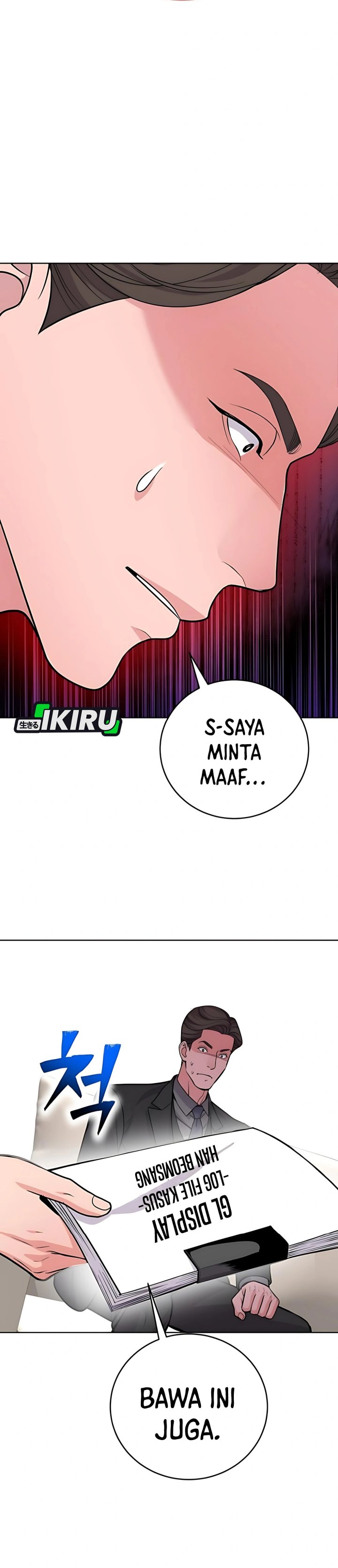 The Ordinary Lawyer’s Subspace Chapter 14 Gambar 28