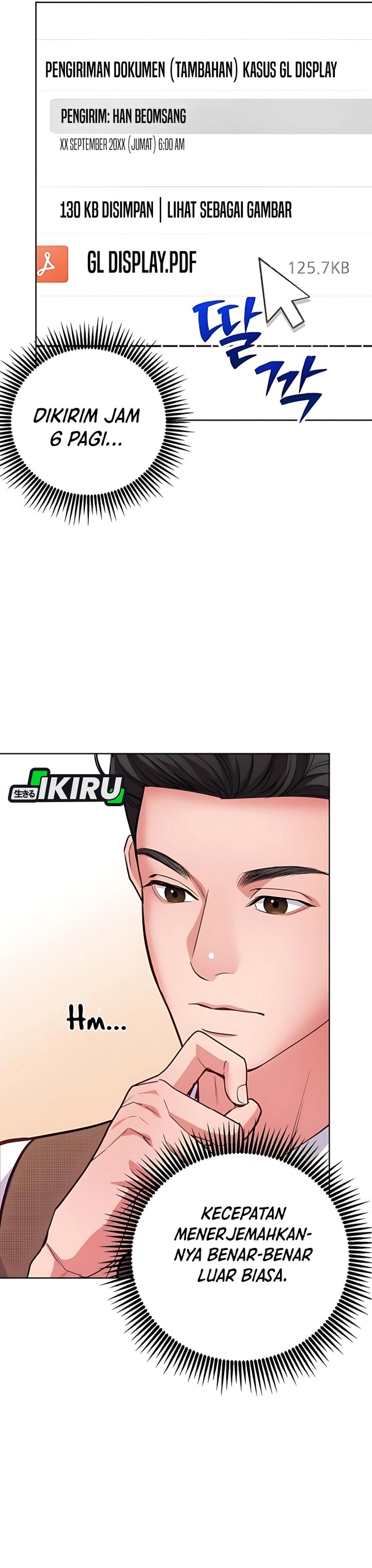 The Ordinary Lawyer’s Subspace Chapter 14 Gambar 35