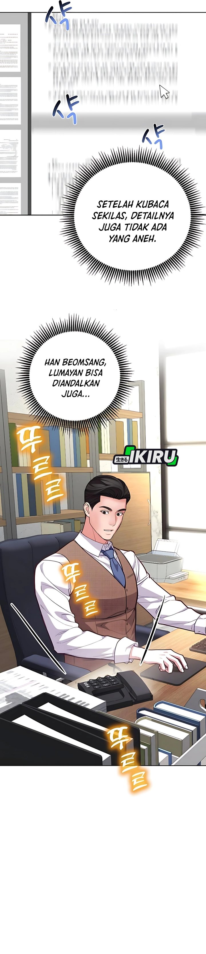 The Ordinary Lawyer’s Subspace Chapter 14 Gambar 36