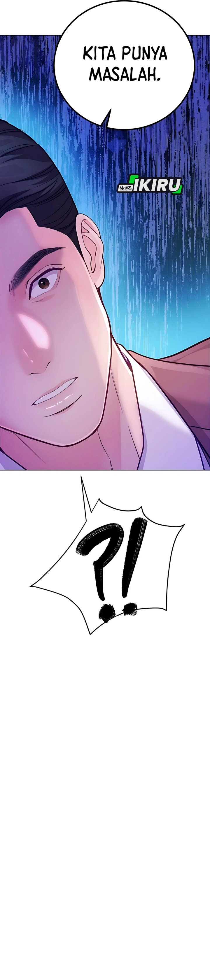 The Ordinary Lawyer’s Subspace Chapter 14 Gambar 39