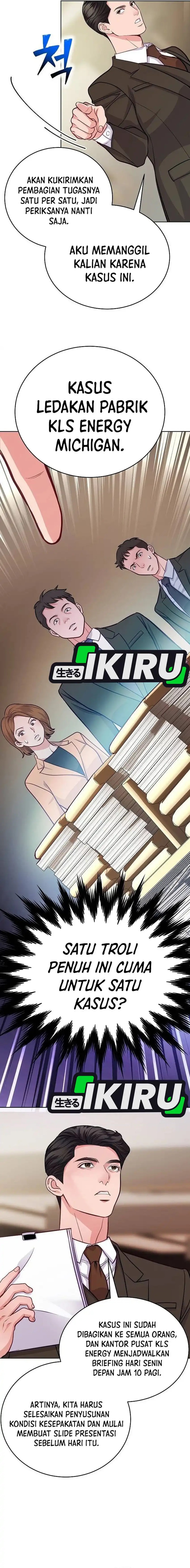 The Ordinary Lawyer’s Subspace Chapter 15 Gambar 4