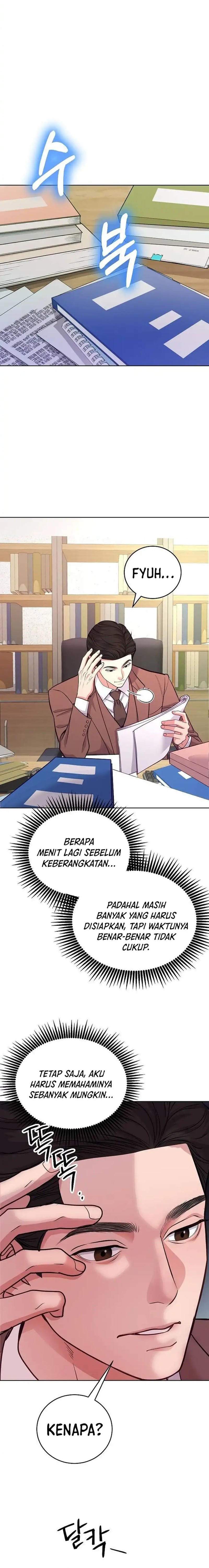 The Ordinary Lawyer’s Subspace Chapter 15 Gambar 18