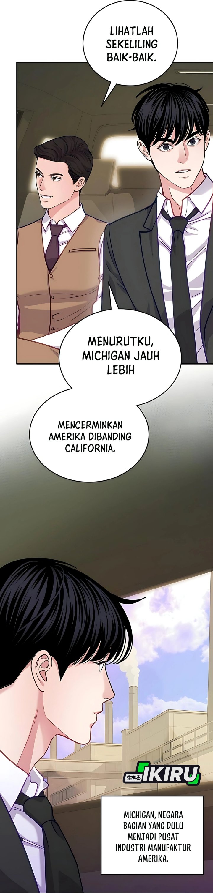 The Ordinary Lawyer’s Subspace Chapter 17 Gambar 3