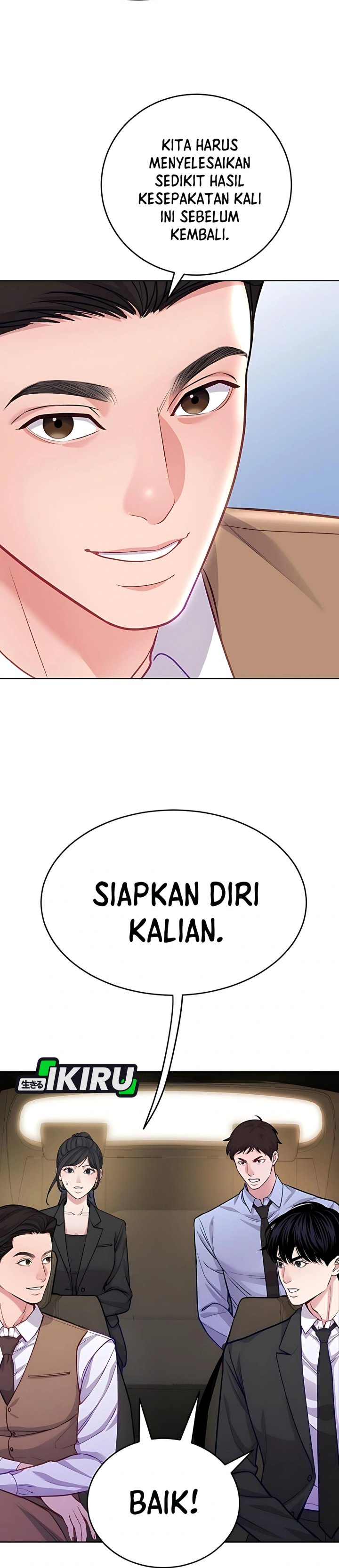 The Ordinary Lawyer’s Subspace Chapter 17 Gambar 5