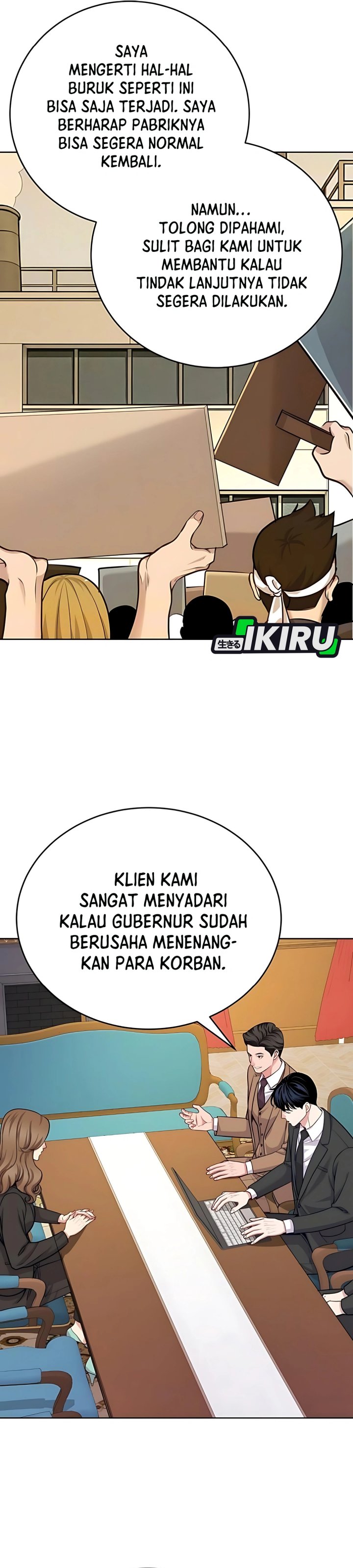 The Ordinary Lawyer’s Subspace Chapter 17 Gambar 7