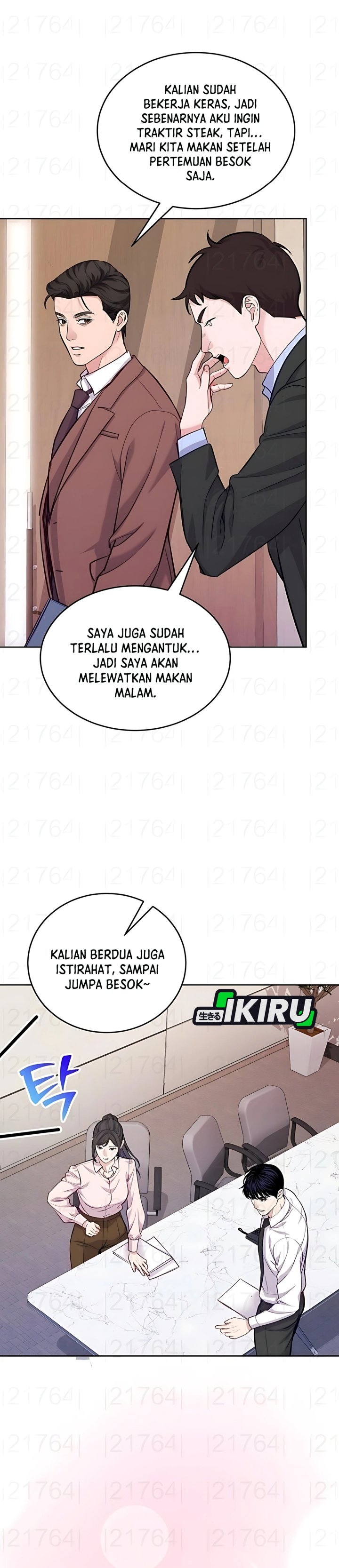 The Ordinary Lawyer’s Subspace Chapter 17 Gambar 18