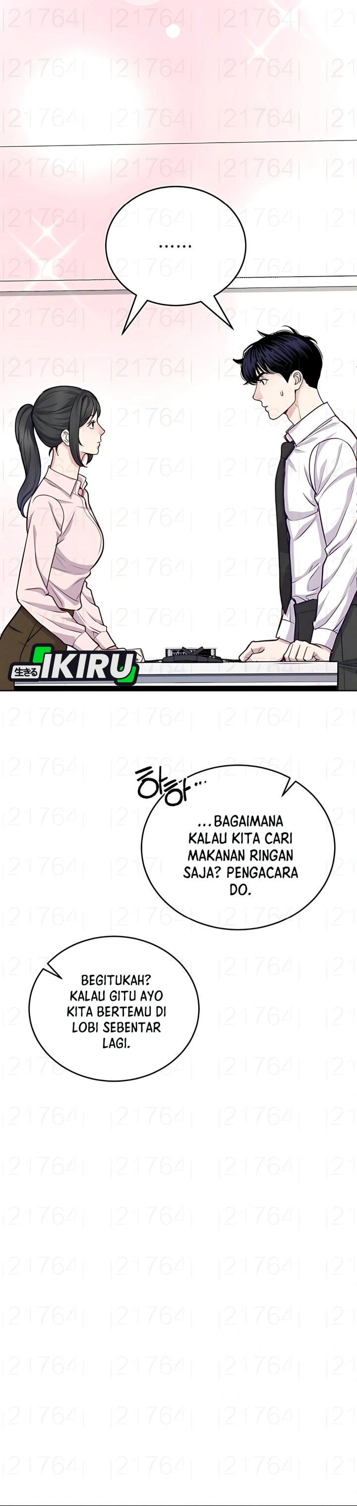 The Ordinary Lawyer’s Subspace Chapter 17 Gambar 19